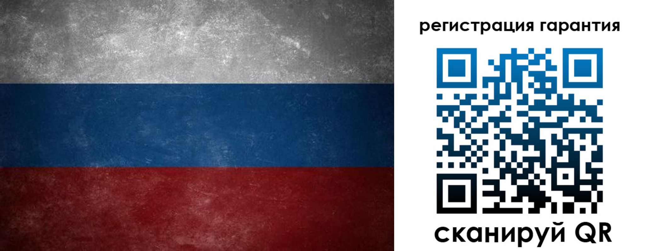 временная регистрация в Кировграде